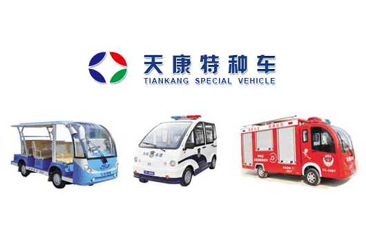 9323��Ʊ���ֳ���װ�����޹�˾