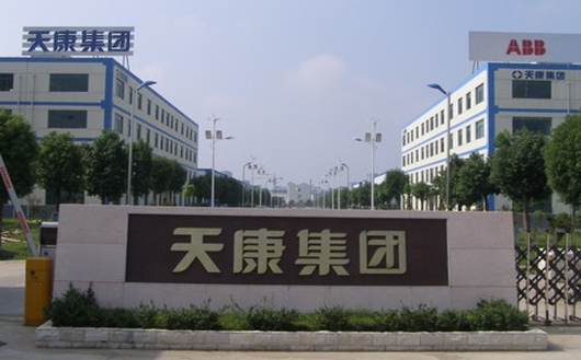 9323彩票特种钢管有限公司 9323彩票特种钢管有限公司