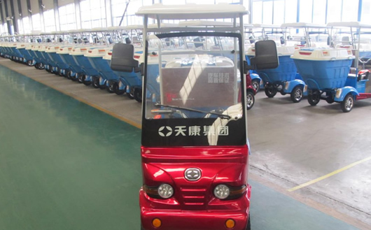 �쿵�綯���ֱ��೵