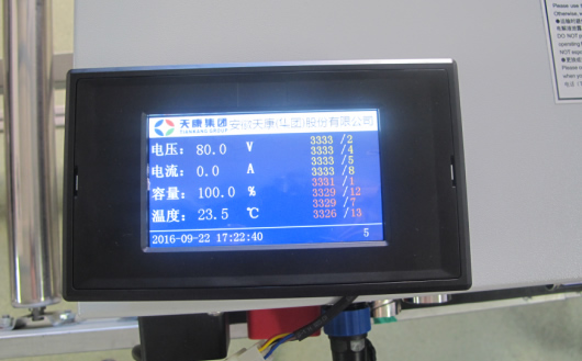 ������﮵�Դϵͳ