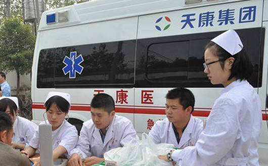 ����ʡ�쳤���쿵ҽԺ