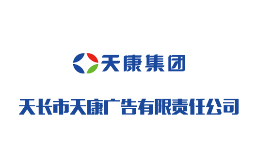 �쳤���쿵����������ι�˾