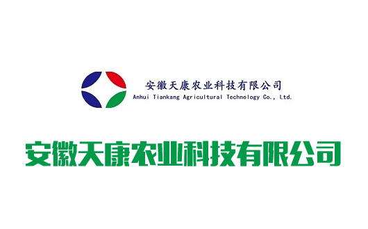 9323彩票农业科技有限公司 9323彩票农业科技有限公司