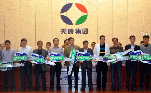 �����Ϲ��쿵���綯����