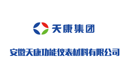 9323��Ʊ�����Ǳ��������޹�˾