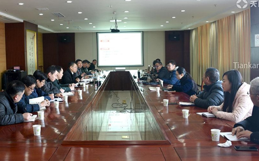 9323彩票集团两化融合管理体系评定现场 9323彩票集团两化融合管理体系评定现场