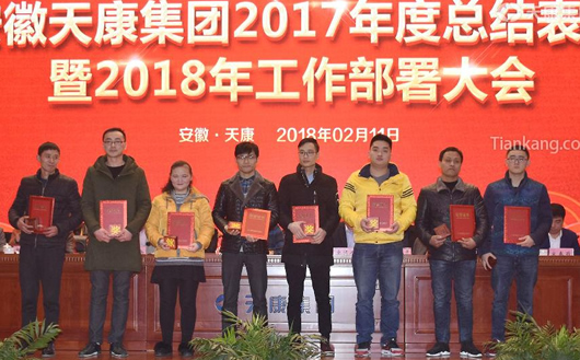 �쿵�����Ƚ���������̨�콱