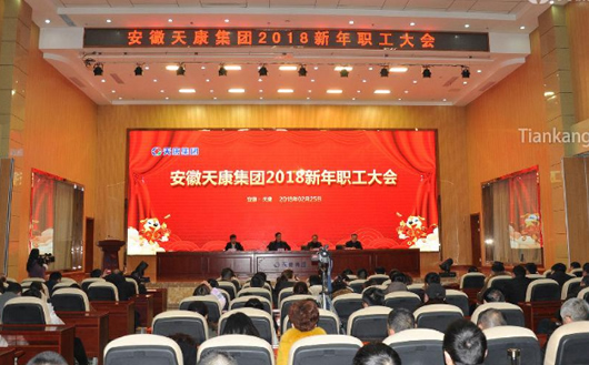 �쿵����2018�´��������