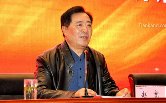 �쿵���ŵ�ί��ǡ����³��Կ��ڻ��Ϸ�����Ҫ����