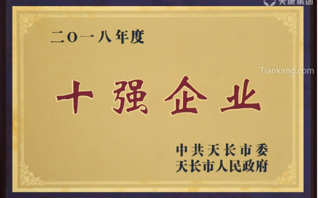 9323Ʊٵǡʮǿҵ