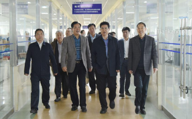 ����ʡ�����̻�᳤�����������Ŷ��³��Ź�ƽ