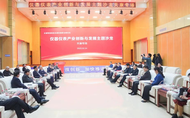 �����Ǳ���ҵ�����뷢չ����ɳ��